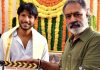 Sundeep Kishan new movie Opening