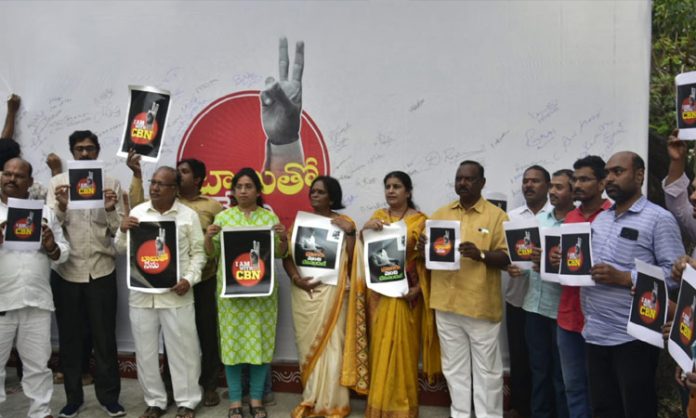 T TDP unveiled I AM WITH CBN poster