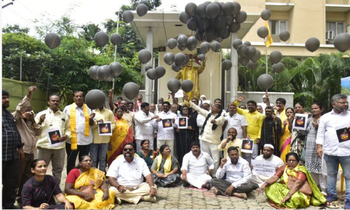 TTDP ranks fly black balloons in protest against Chandrababu's arrest