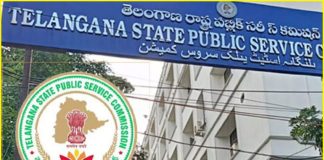 TSPSC Group 1 Prelims Exam 2023 Cancelled
