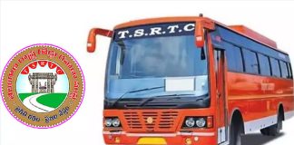 TSRTC Good news for homebound commuters