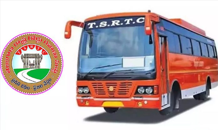 TSRTC Good news for homebound commuters