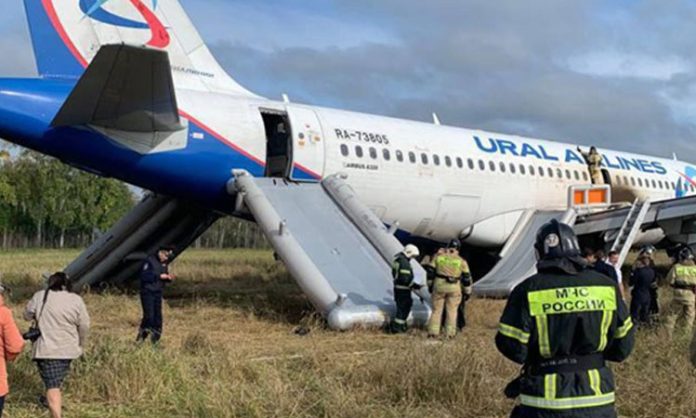 Technical error in Russian plane