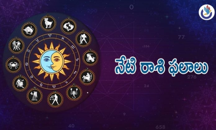 today horoscope in telugu