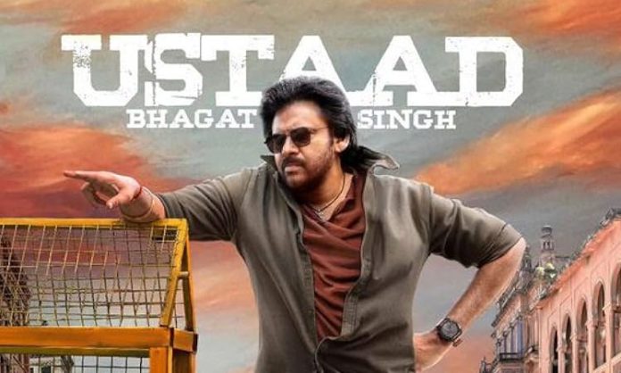 Ustad Bhagat Singh intense shooting schedule complete