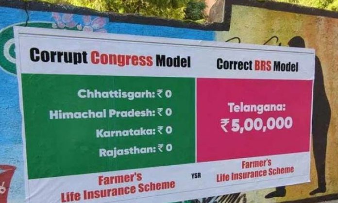 'Corrupt Congress Model..Correct BRS Model'