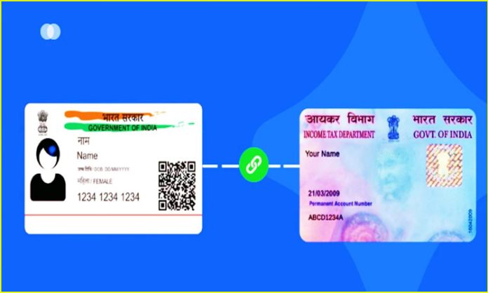 Aadhaar-pan linking deadline