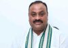 Atchannaidu speech in Assembly