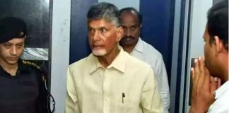 Chandrababu naidu cases in High court