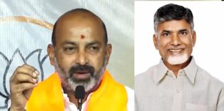 Chandra babu naidu vs bandi sanjay kumar