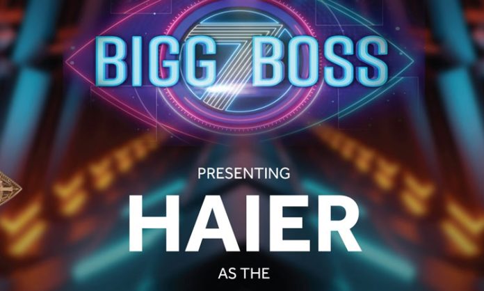Higher India as 'Associate Sponsor' of Bigg Boss 7