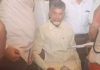 Chandrababu naidu arrested in Skill development case