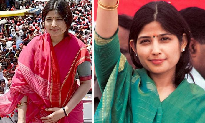 FIR against youth for derogatory post against SP MP Dimple Yadav