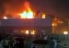 At Least 100 Dies in blaze at wedding party in Iraq