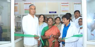 Harish rao vs Congress
