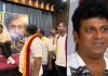 Shivraj Kumar apologized Siddharth