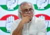 Jairam Ramesh press meet on Criminal law Bills