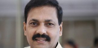 kakani scam