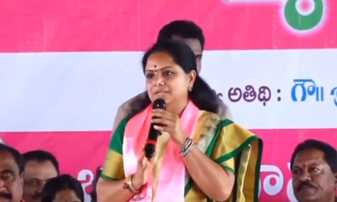 MLC Kavtha Slams Rahul Gandhi