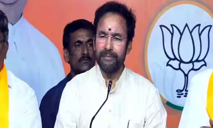 Kishan Reddy Speech at Mulugu