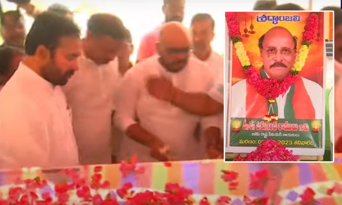 Kishan Reddy paid tribute to BJP leader Ramulu