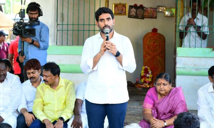 Raja Reddy give special rights