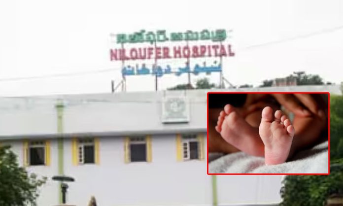 6 Months old Kid kidnapped in Niloufer Hospital