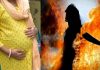 UP Young woman pregnant