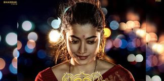 Rashmika Mandanna first look out from Animal