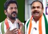 Congress Leader Manohar Reddy sensational comments on Revanth Reddy