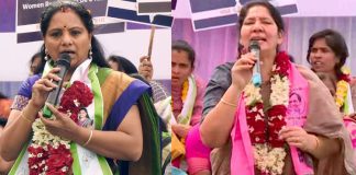 Satyavathi Rathod About Women Reservation Bill