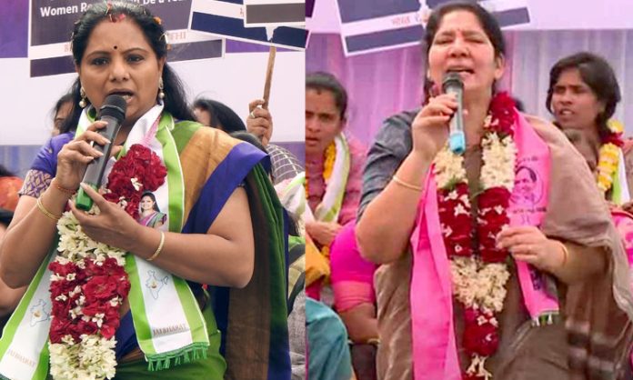 Satyavathi Rathod About Women Reservation Bill