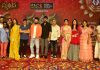 Skanda Movie Release Trailer
