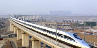 First high speed train in India