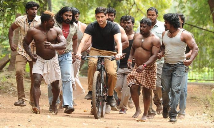 Srimanthudu movie