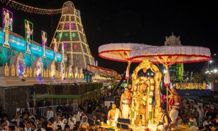 Srivari Brahmotsavam in Tirumala