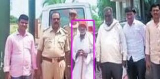 Accused arrested after 58 years