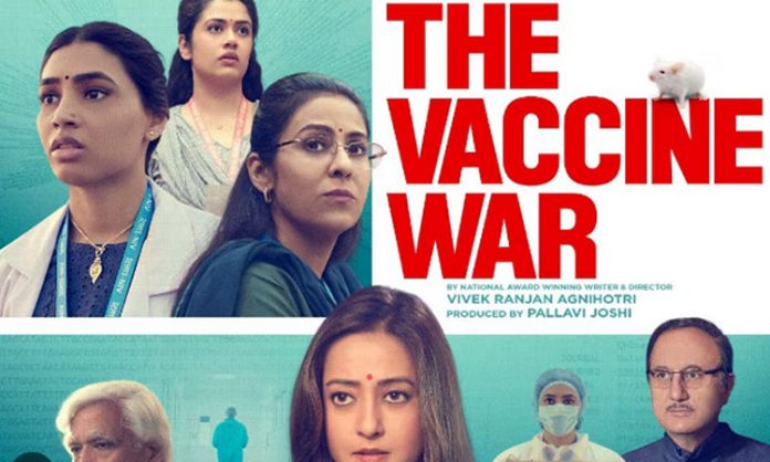 The Vaccine War Trailer Released
