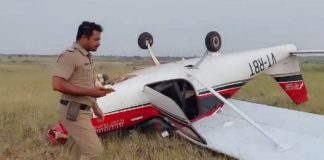 Another training plane crashed within four days