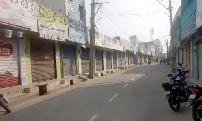 BRS Calls bandh in Dubbaka over MP Prabhakar Reddy Incident