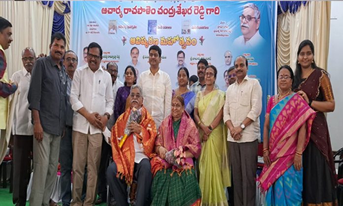 Chandrasekhara Reddy became the center of literary criticism in the Telugu states