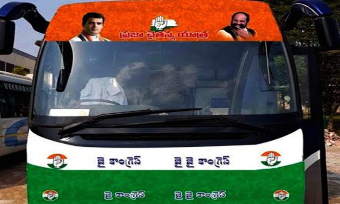 Congress plan for bus yatra from 18th to 20