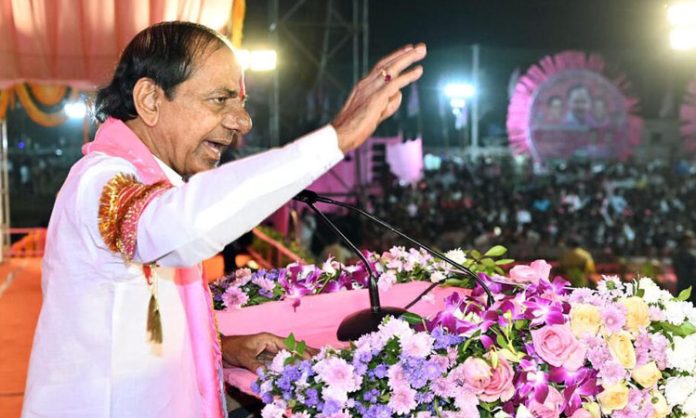 CM KCR Election Campaign at Achampet