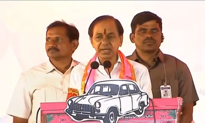 CM KCR Public Meeting at Rajanna Siddipet