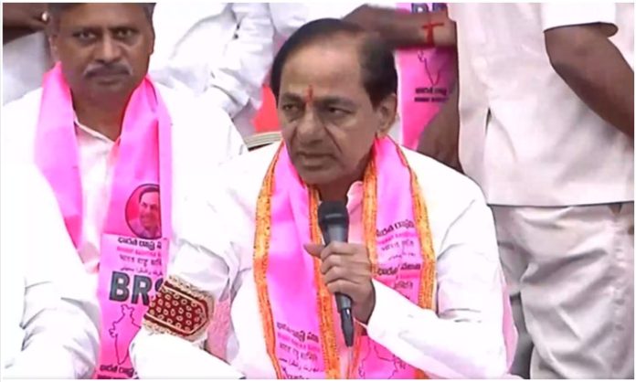 CM KCR announced BRS manifesto 2023