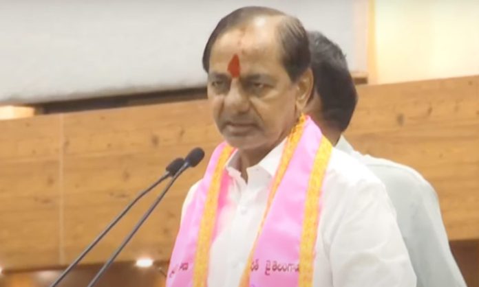 CM KCR Meeting with BRS Leaders in Shamirpet