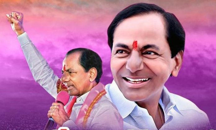 KCR indelible records in the pages of history