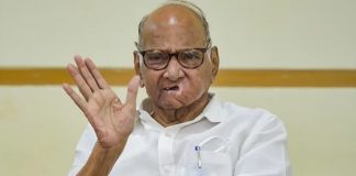 Center confused on Israel-Palestine issue Says Sharad Pawar