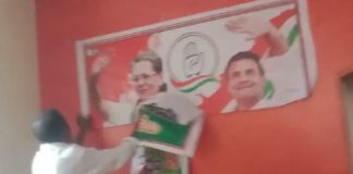 Congress releases first list of 55 candidates in telangana
