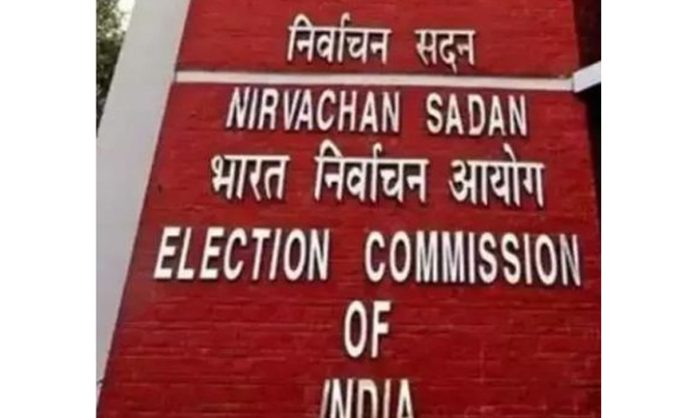 EC Bans Exit Polls from Nov 7 to Nov 30